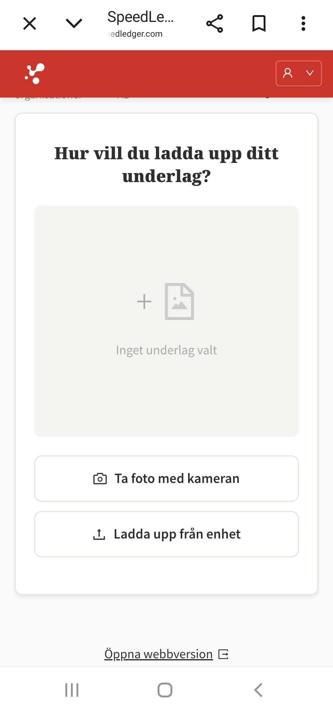 PWA foto eller ladda upp.jpg